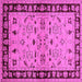 Square Oriental Pink Industrial Rug, urb849pnk