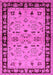 Machine Washable Oriental Pink Industrial Rug, wshurb849pnk