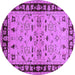 Round Machine Washable Oriental Purple Industrial Area Rugs, wshurb849pur