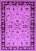 Machine Washable Oriental Purple Industrial Area Rugs, wshurb849pur