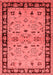 Oriental Red Industrial Area Rugs