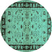 Round Machine Washable Oriental Turquoise Industrial Area Rugs, wshurb849turq