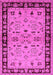 Oriental Pink Industrial Rug, urb849pnk