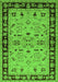 Machine Washable Oriental Green Industrial Area Rugs, wshurb849grn