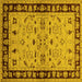 Square Machine Washable Oriental Yellow Industrial Rug, wshurb849yw