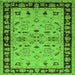 Square Machine Washable Oriental Green Industrial Area Rugs, wshurb849grn