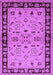 Oriental Purple Industrial Rug, urb849pur