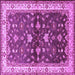 Square Oriental Purple Industrial Rug, urb850pur