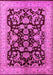 Oriental Pink Industrial Rug, urb851pnk