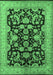 Machine Washable Oriental Emerald Green Industrial Area Rugs, wshurb851emgrn