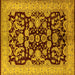 Square Machine Washable Oriental Yellow Industrial Rug, wshurb851yw