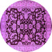 Round Oriental Purple Industrial Rug, urb851pur