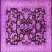 Square Oriental Purple Industrial Rug, urb851pur