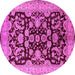 Round Oriental Pink Industrial Rug, urb851pnk