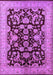 Oriental Purple Industrial Rug, urb851pur