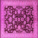 Square Oriental Pink Industrial Rug, urb851pnk