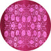 Round Machine Washable Oriental Pink Industrial Rug, wshurb852pnk