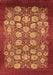 Machine Washable Oriental Brown Industrial Rug, wshurb852brn