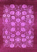 Machine Washable Oriental Purple Industrial Area Rugs, wshurb852pur