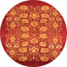 Round Oriental Orange Industrial Rug, urb852org