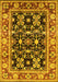 Machine Washable Oriental Yellow Industrial Rug, wshurb853yw