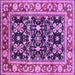 Square Oriental Purple Industrial Rug, urb853pur