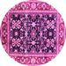 Round Machine Washable Oriental Pink Industrial Rug, wshurb853pnk