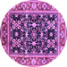 Round Oriental Purple Industrial Rug, urb853pur