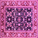 Square Machine Washable Oriental Pink Industrial Rug, wshurb853pnk