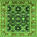 Square Machine Washable Oriental Green Industrial Area Rugs, wshurb853grn