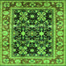 Square Oriental Green Industrial Rug, urb853grn