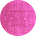 Round Machine Washable Oriental Pink Industrial Rug, wshurb857pnk