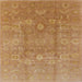 Square Mid-Century Modern Gold Oriental Rug, urb857