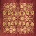 Square Machine Washable Oriental Brown Industrial Rug, wshurb858brn