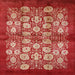 Square Mid-Century Modern Red Oriental Rug, urb858