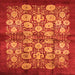 Square Oriental Orange Industrial Rug, urb858org