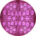 Round Oriental Purple Industrial Rug, urb858pur