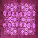 Square Machine Washable Oriental Purple Industrial Area Rugs, wshurb858pur