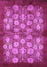 Machine Washable Oriental Purple Industrial Area Rugs, wshurb858pur