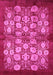 Machine Washable Oriental Pink Industrial Rug, wshurb858pnk