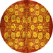 Round Oriental Yellow Industrial Rug, urb858yw