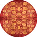 Round Oriental Orange Industrial Rug, urb858org