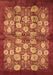 Oriental Brown Industrial Rug, urb858brn