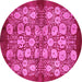 Round Oriental Pink Industrial Rug, urb858pnk