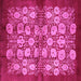 Square Oriental Pink Industrial Rug, urb858pnk