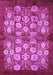 Oriental Purple Industrial Rug, urb858pur