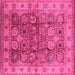 Square Machine Washable Oriental Pink Industrial Rug, wshurb859pnk