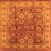 Square Oriental Orange Industrial Rug, urb859org