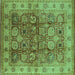 Square Oriental Turquoise Industrial Rug, urb859turq