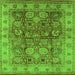 Square Machine Washable Oriental Green Industrial Area Rugs, wshurb859grn